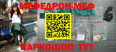 сатива Тулун