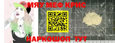 mdpv Татарск