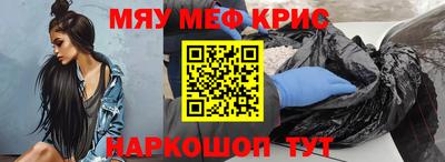 mdpv Тверь