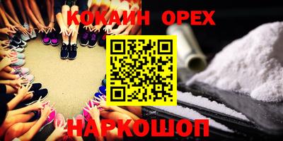 первитин Тара