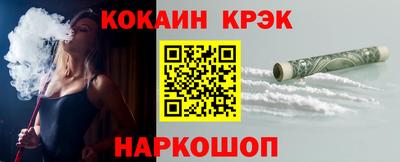 mdpv Татарск