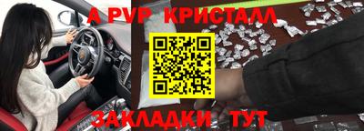 не бодяженный Тула
