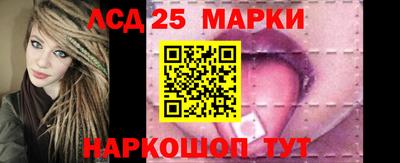 сатива Тулун