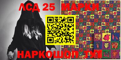 не бодяженный Тула