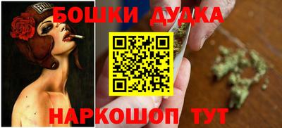 mdpv Татарск