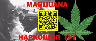 первитин Тара