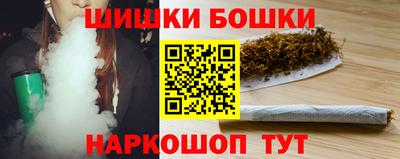 сатива Тулун