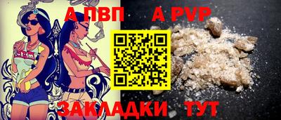 mdpv Тверь