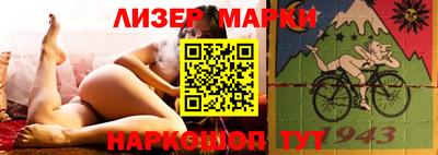mdpv Татарск