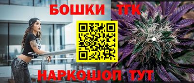 не бодяженный Тула