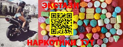 первитин Тара