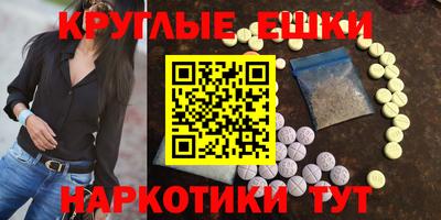 mdpv Татарск