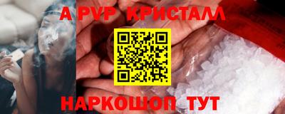 первитин Тара
