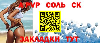 не бодяженный Тула