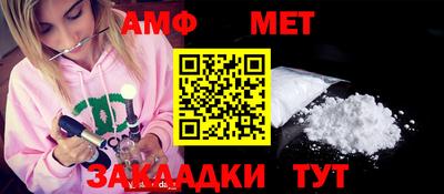 скорость Туймазы