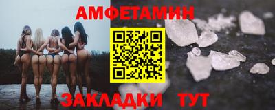mdpv Татарск