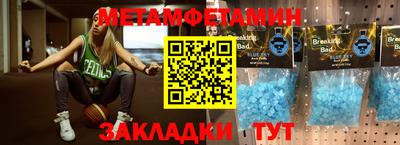 mdpv Тверь