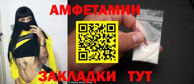 mdpv Тверь