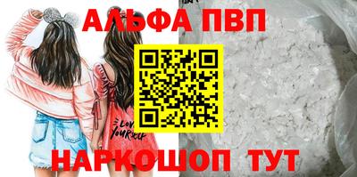 mdpv Тверь