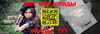 mdpv Тверь