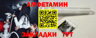 mdpv Тверь
