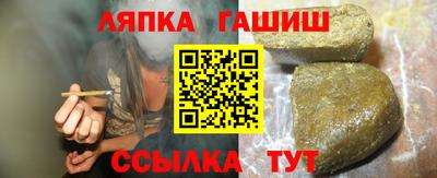 сатива Тулун