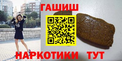 mdpv Татарск