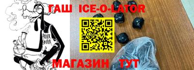 скорость Туймазы