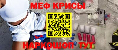 mdpv Тверь