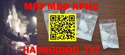 первитин Тара
